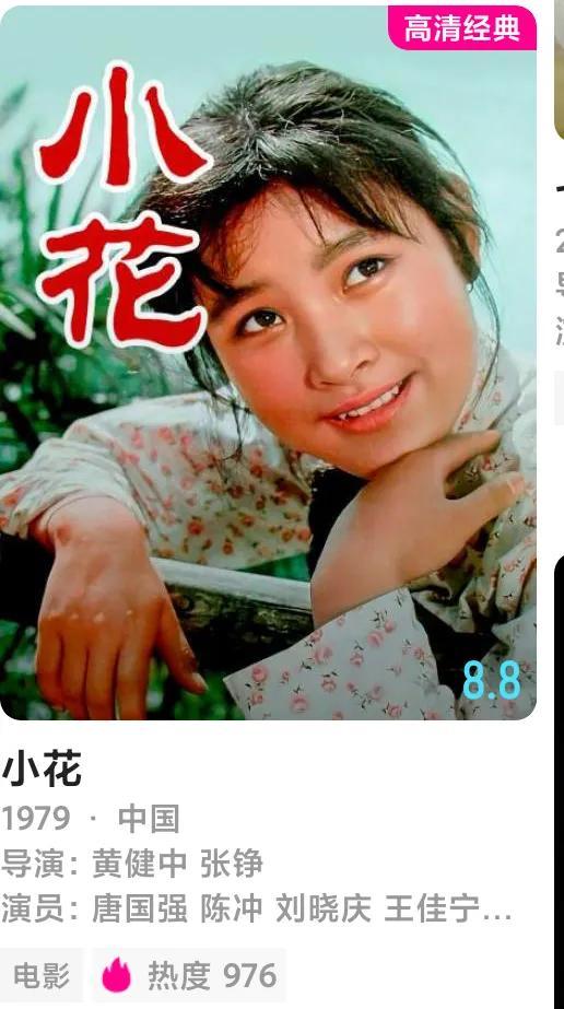 催人泪下的电影，比较感人的电影（5部催人泪下的精彩电影）