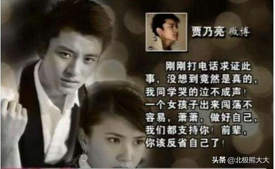 出来混迟早要还的，出来混迟早要还的什么意思（“插刀教”成员没一个有好下场）