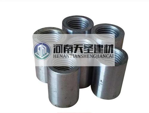 钢筋符号怎么输入，word钢筋符号怎么输入（《滚轧直螺纹钢筋连接接头》JG163-2004标准中常用的符号及意义）