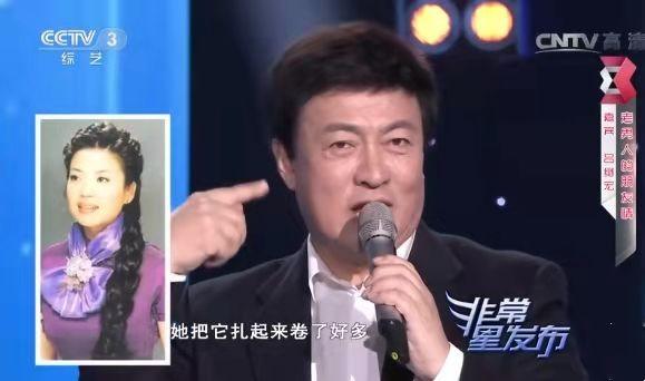 张也个人资料简介，张也简历个人资料（歌唱家张也：53岁单身未育）