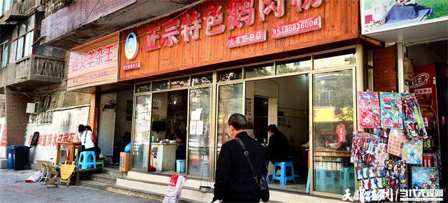 吃鹅油的好处和坏处，吃鹅油对身体好吗（凯里鹅肉粉，好吃又健康）