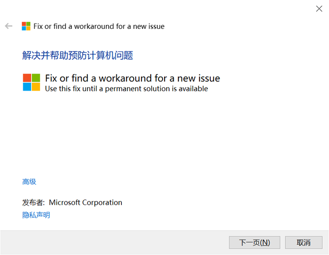 联想笔记本使用说明，联想笔记本y550配置（联想的Thinkpad笔记本正版的Office2021家庭和学生版激活）