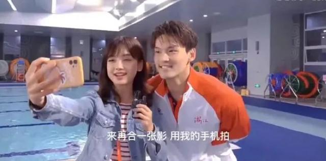 塌房人是什么梗，楼塌了什么梗（徐嘉余疑似劈腿前女友）