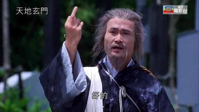 大圈仔什么意思，大圈仔的由来（14K“大圈”分会话事人鸠DEE）