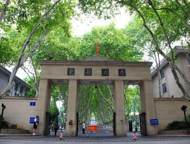 建筑学专业大学排名，中国建筑学专业大学排名（2022高校建筑学排名）