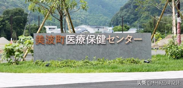 品牌logo设计大师，国家会议中心logo受关注