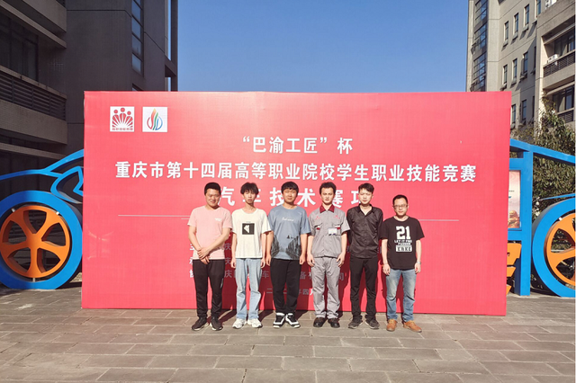 重庆电信职业学院，重庆电信职业学院招生专业、收费标注（走近汽车与智能制造工程学院丨电讯院系巡礼）