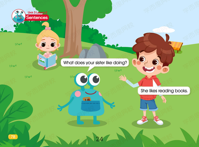 家人的英文单词，家人的英文单词复数（漫画式学英语第三期：关于家人）