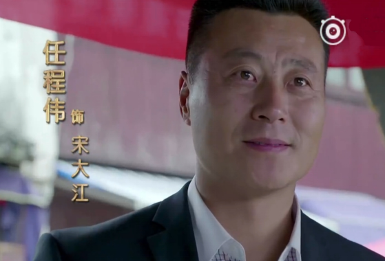 知青家庭结局剧情，年代剧《知青家庭》热播