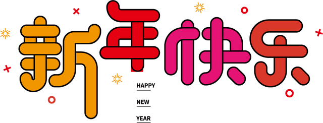 留在心中的___作文600字，留在心中的那份温暖作文600（杂交水稻之父留在我的记忆深处5）