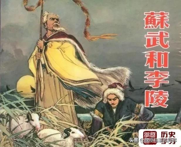 中国历史上最失败的人是谁？