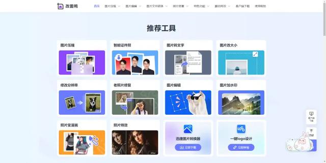 好玩的网页游戏排行榜，十大网页游戏排行榜（有什么适合摸鱼的有趣网页、网站小游戏分享）