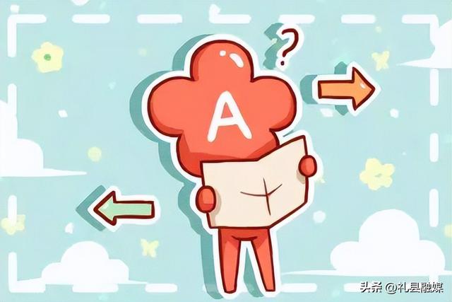 o型血有几种类型，o型血阳性和阴性有什么区别（A型、B型、AB型、O型血的人）