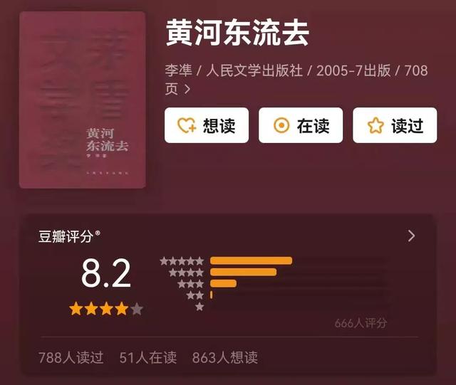  茅盾文学奖获奖作品，15部茅盾文学奖合集（一定要收藏的中国文学领域巅峰之作） 
