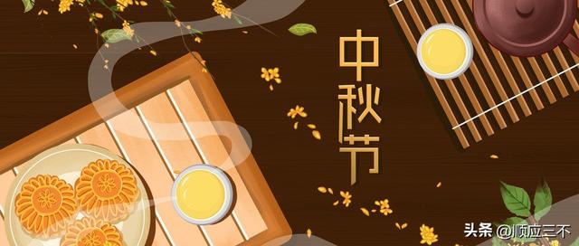 月饼的种类，月饼的种类及图片（中秋节月饼的历史和分类）