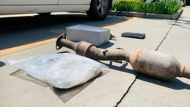 比黄金还贵的金属，和黄金软度差不多的金属有哪些（汽车上的稀有金属已经被小偷盯上）