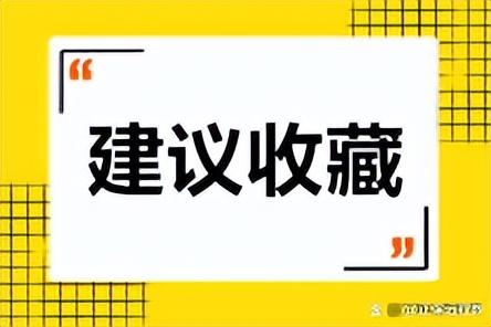 初级会计师报名时间，初级会计师报考时间（2023初级报名入口正式开通）