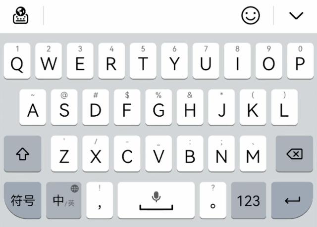 手机键盘是英文怎样转换成中文，手机键盘英语和汉语的转换（华为小艺输入法又悄悄升级了）