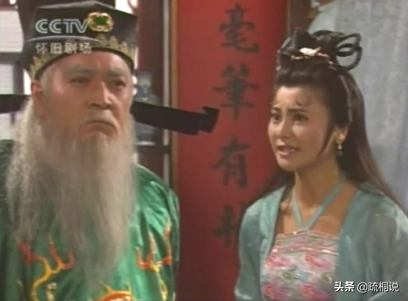 对不起我爱你结局，对不起我爱你大结局解说（重温亚视经典《碧血青天杨家将》）