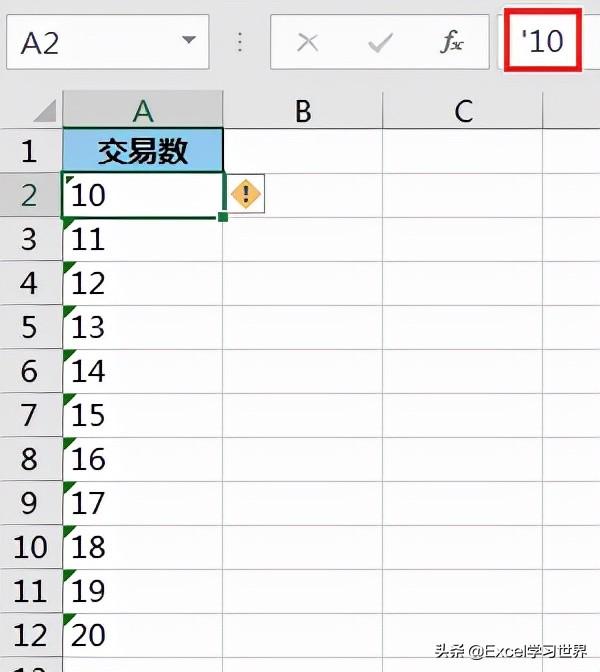 excel删除前面几个字符，在EXCEL中（单元格的数字前面都有个单引号）