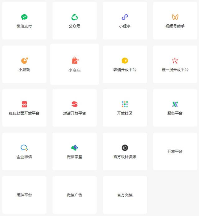 国内好的视频弹幕网站推荐有哪些，视频弹幕网站是啥意思（主流的新媒体平台有哪些）