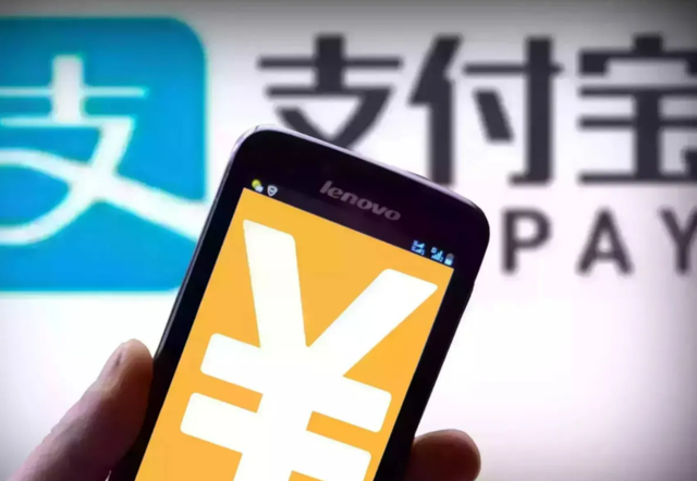 怎么关闭花呗功能，怎么关闭花呗支付功能（年轻人主动选择关闭花呗）