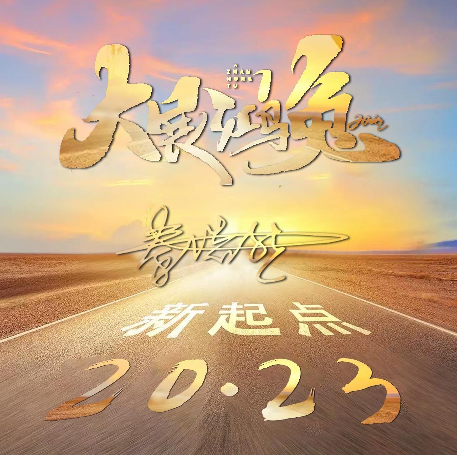 情侣名字一对简洁，情侣名字一对简洁可爱（2023兔年可爱情侣谐音姓氏头像）