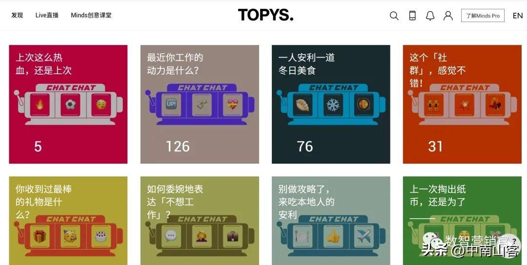 怎么拍抖音步骤，怎么拍抖音入门教程（抖音三步法）