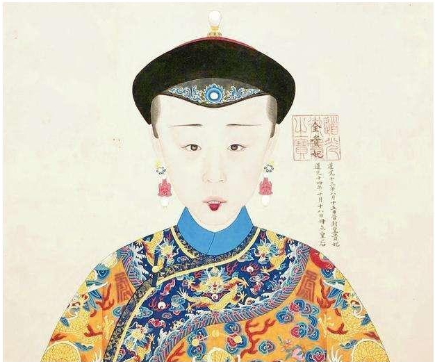 道光帝皇后，道光帝皇后伊兰（道光帝的全皇后暴毙于盛宠之时）