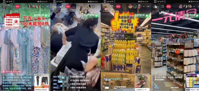 直播带货没有小店怎么设置库存，没有店铺怎么直播带货？