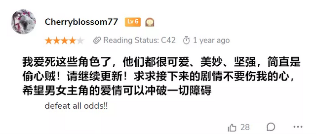 大男子主义的男人喜欢什么样的女人，大男子主义的男人喜欢什么样的女人做情人（“霸道总裁”火出国门）