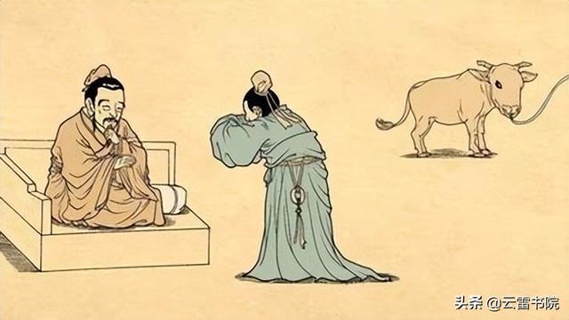 佾怎么读，胤怎么读 拼音（家风微阅读<五>， 知耻）