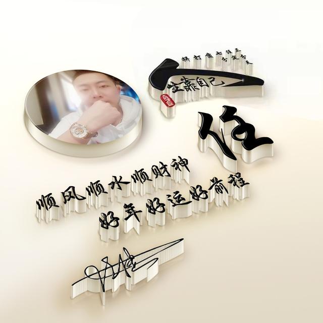 若雨，微信头像，若雨（40张最新卡通情侣个性签名头像）