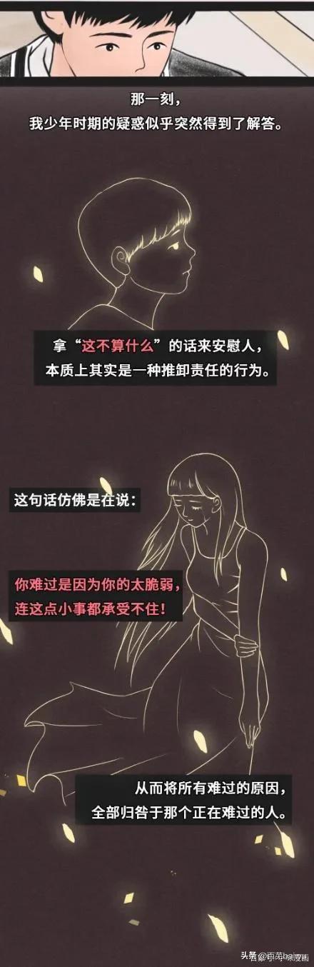 男朋友想要那个怎么办，男朋友想啪啪女生怎么办（女生想要“搞定”男朋友）