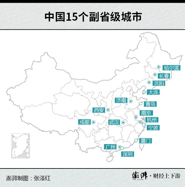 城市经济排名(国内经济十大强省排名)
