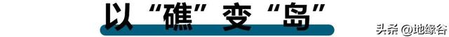 日本地理位置介绍，日本地理位置介绍英文（日本有447万平方千米）