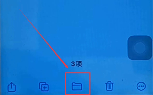 苹果手机怎么把照片传到电脑上，苹果手机里的照片怎么传到电脑上 mac（几G的文件也能轻松传输）