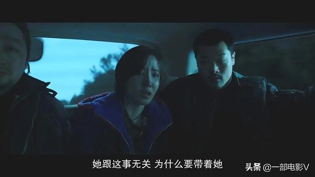 魔女第二部上映了吗，电影魔女有第二部吗（苦等四年的《魔女2》）