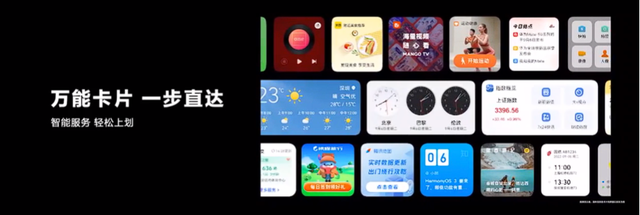 mate40参数配置，mate40参数配置详情（华为发布Mate50系列）