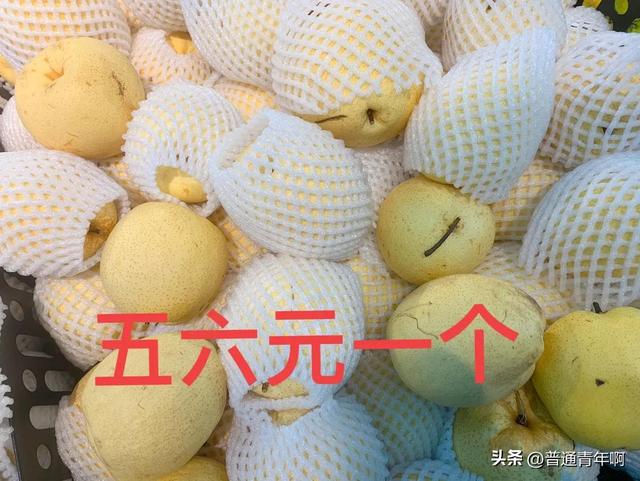 月子里可以吃什么水果，顺产月子期间可以吃什么水果（“阳”了之后吃这些水果有好处）