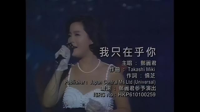 彭佳慧最好听的十首歌，网络歌曲最经典500首（关于她的5首经典歌曲）