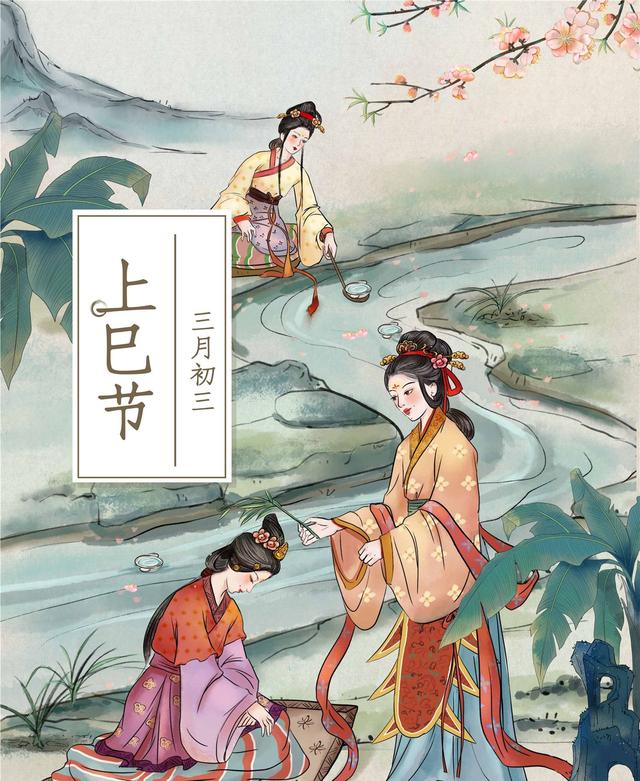 中国传统节日介绍，中国传统节日（中国传统节日有哪些）