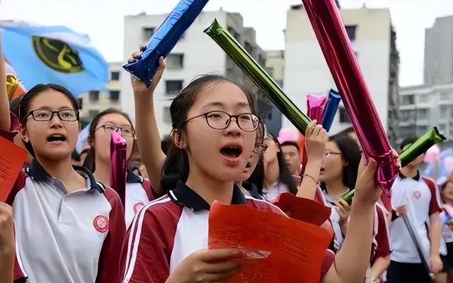 学历等级怎么划分，学历等级怎么划分级别（高考没有“一二三本”之分）
