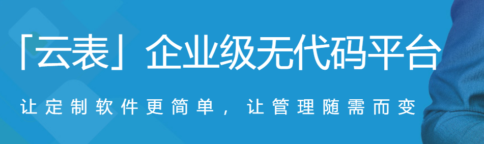 免费点赞软件(下载点赞神器)