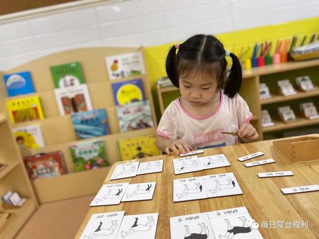 女孩子智商高的表现，女人智商高的五大表现（家长却误以为是“坏毛病”）