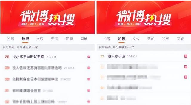 新公测回合制手游，不氪金能玩的回合制手游（《仙剑世界》新实机）
