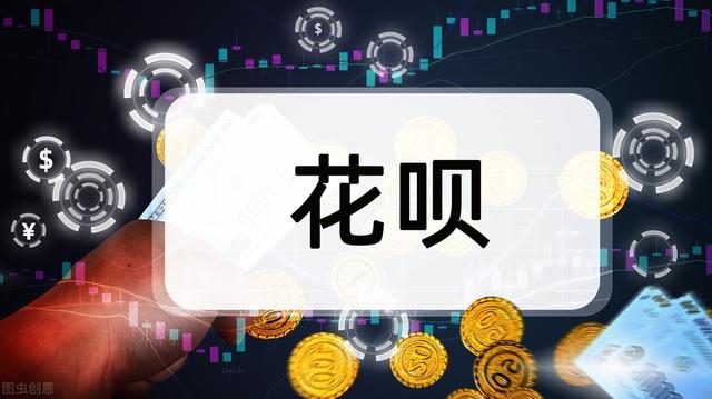 花呗账户冻结怎么使用才可以解冻，借呗80000逾期2年亲身经历（花呗冻结了怎么办？该怎么解除）