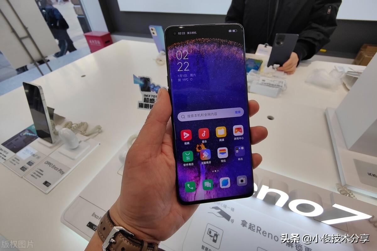 手机卡顿怎么解决oppo（oppo手机卡顿的解决方法）