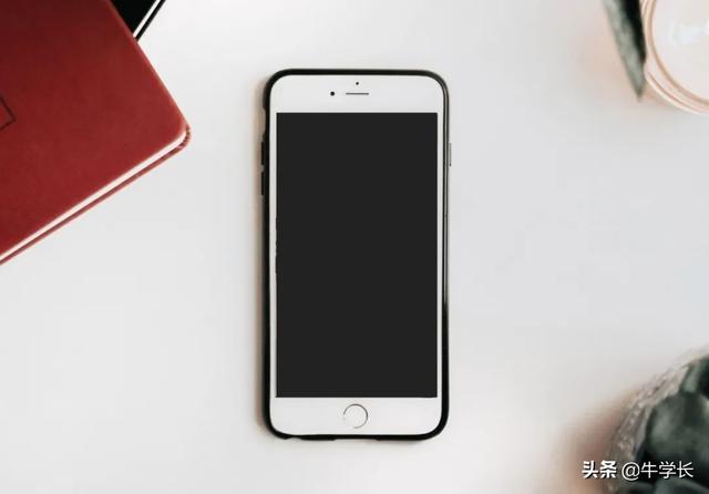苹果手机屏幕乱跳解决办法（iphone跳屏怎么办）