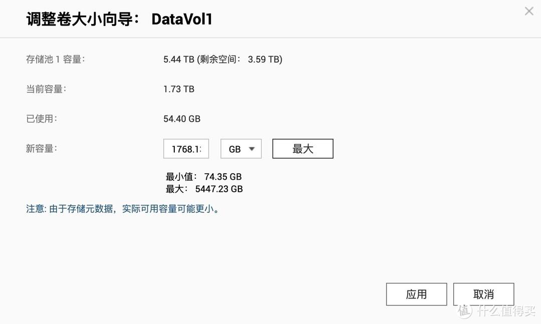 新加硬盘需要怎么设置分区，电脑装完固态硬盘后的设置